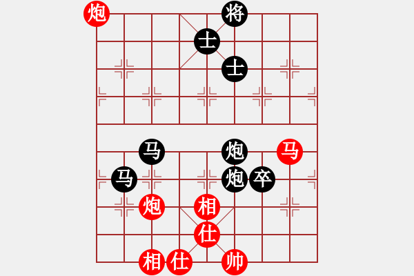 象棋棋譜圖片：哥們[424067797] -VS- 88888888[1665289490] - 步數(shù)：108 