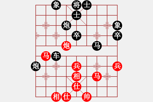 象棋棋谱图片：王栋 先和 张彬 - 步数：50 