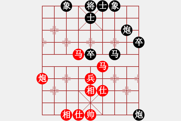 象棋棋谱图片：王栋 先和 张彬 - 步数：70 