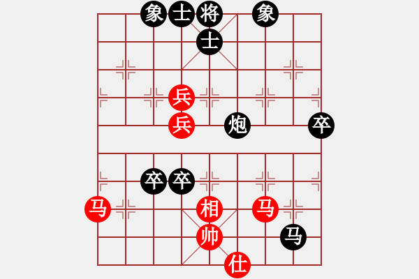 象棋棋譜圖片：冷血無情人(4段)-負(fù)-銀川狼王(5段) - 步數(shù)：100 