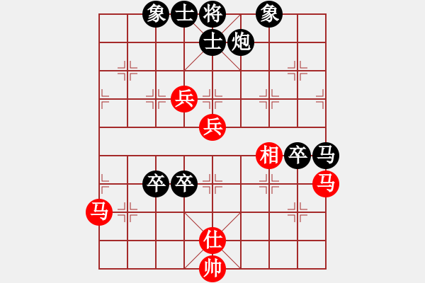 象棋棋譜圖片：冷血無情人(4段)-負(fù)-銀川狼王(5段) - 步數(shù)：110 