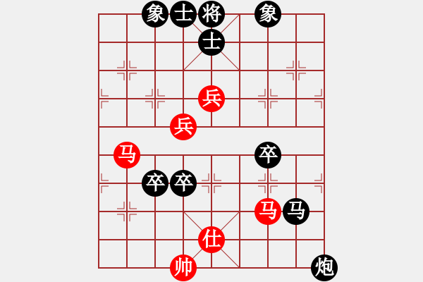 象棋棋譜圖片：冷血無情人(4段)-負(fù)-銀川狼王(5段) - 步數(shù)：120 