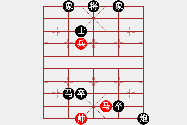 象棋棋譜圖片：冷血無情人(4段)-負(fù)-銀川狼王(5段) - 步數(shù)：152 