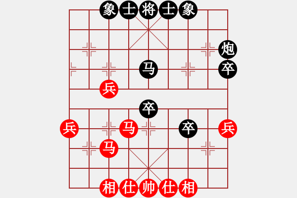 象棋棋譜圖片：冷血無情人(4段)-負(fù)-銀川狼王(5段) - 步數(shù)：50 