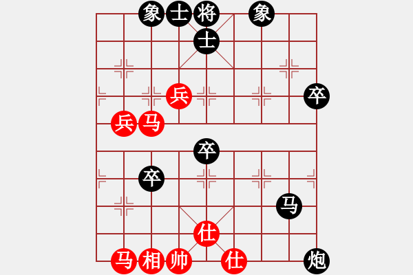 象棋棋譜圖片：冷血無情人(4段)-負(fù)-銀川狼王(5段) - 步數(shù)：80 