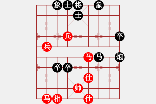 象棋棋譜圖片：冷血無情人(4段)-負(fù)-銀川狼王(5段) - 步數(shù)：90 