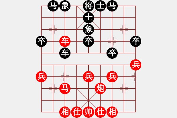 象棋棋譜圖片：第五輪2臺侯文博先勝彭濤 - 步數(shù)：50 