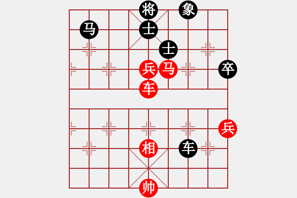 象棋棋譜圖片：幽居在深谷(7段)-和-往事如昨(8段) - 步數(shù)：120 