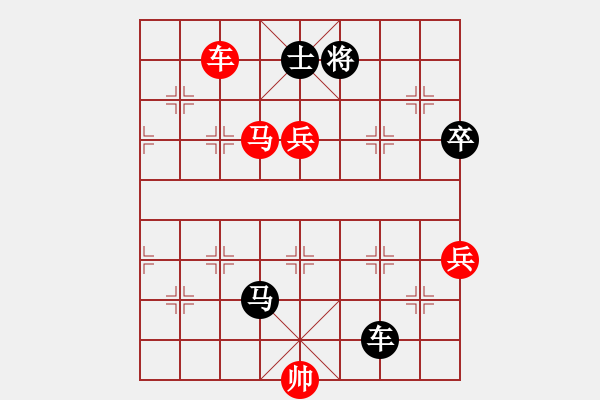 象棋棋譜圖片：幽居在深谷(7段)-和-往事如昨(8段) - 步數(shù)：190 