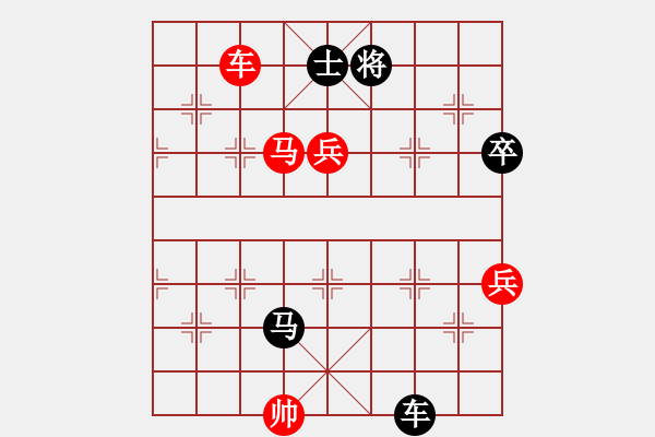 象棋棋譜圖片：幽居在深谷(7段)-和-往事如昨(8段) - 步數(shù)：200 