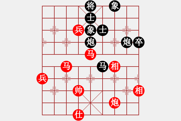 象棋棋譜圖片：capcapcap(9段)-和-武林外傳(9段) - 步數(shù)：110 