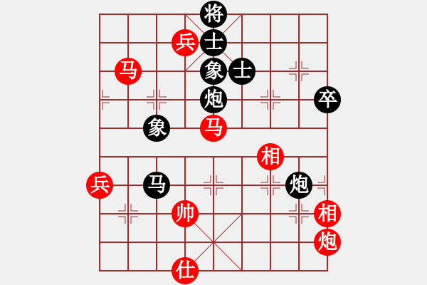 象棋棋譜圖片：capcapcap(9段)-和-武林外傳(9段) - 步數(shù)：120 