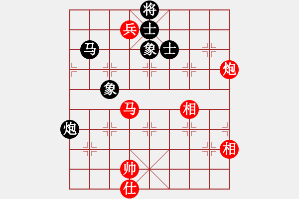 象棋棋譜圖片：capcapcap(9段)-和-武林外傳(9段) - 步數(shù)：130 