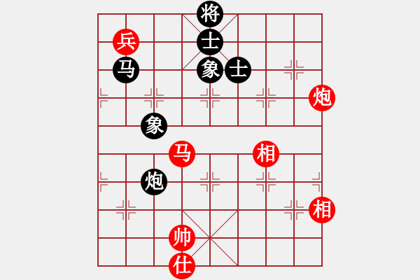 象棋棋譜圖片：capcapcap(9段)-和-武林外傳(9段) - 步數(shù)：133 