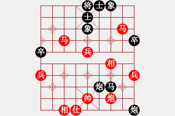 象棋棋譜圖片：capcapcap(9段)-和-武林外傳(9段) - 步數(shù)：80 