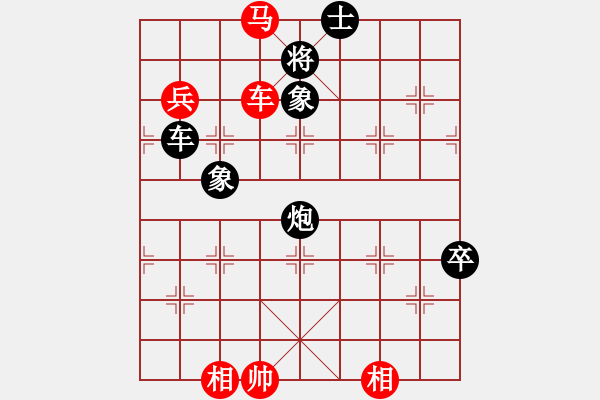 象棋棋譜圖片：無敵金鋼(日帥)-負(fù)-星語(日帥) - 步數(shù)：120 