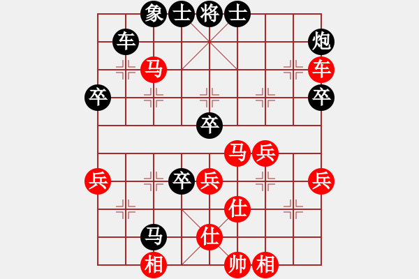 象棋棋譜圖片：廣東呂欽 (勝) 河北李來群 (1994.2.25于廣東肇慶) - 步數(shù)：60 