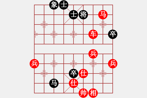 象棋棋譜圖片：廣東呂欽 (勝) 河北李來群 (1994.2.25于廣東肇慶) - 步數(shù)：87 