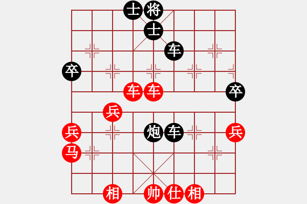 象棋棋譜圖片：普蘭店老慕(9級) 負(fù) 青島老海(5級) - 步數(shù)：60 