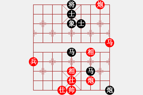 象棋棋譜圖片：SKY[769733093] -VS- 棋道39279018[848797330] - 步數(shù)：100 