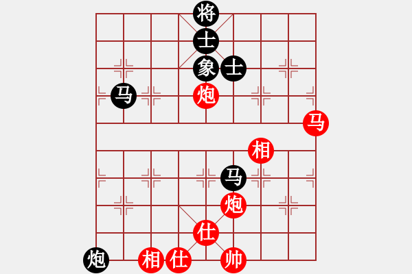 象棋棋譜圖片：SKY[769733093] -VS- 棋道39279018[848797330] - 步數(shù)：121 