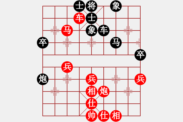 象棋棋譜圖片：局例5 - 步數(shù)：0 