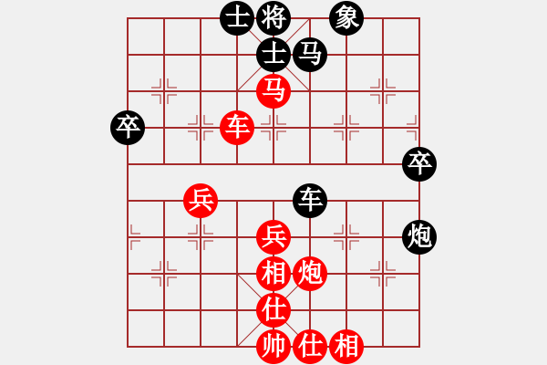 象棋棋譜圖片：局例5 - 步數(shù)：10 