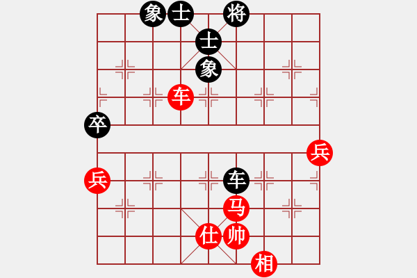 象棋棋譜圖片：老糊涂蟲(1段)-勝-梁師泰(5r) - 步數(shù)：120 