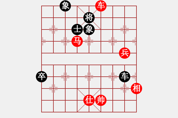 象棋棋譜圖片：老糊涂蟲(1段)-勝-梁師泰(5r) - 步數(shù)：140 