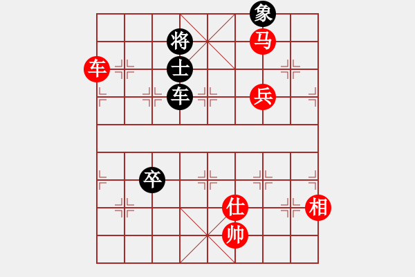 象棋棋譜圖片：老糊涂蟲(1段)-勝-梁師泰(5r) - 步數(shù)：160 