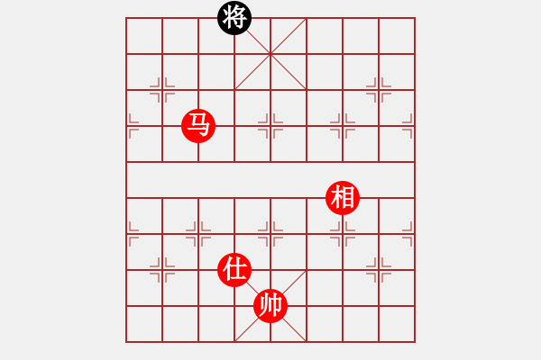 象棋棋譜圖片：老糊涂蟲(1段)-勝-梁師泰(5r) - 步數(shù)：210 