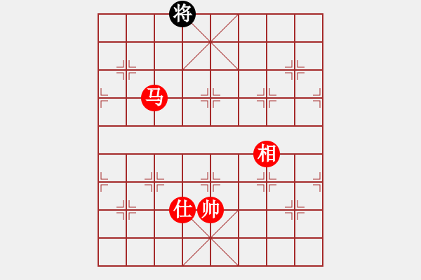 象棋棋譜圖片：老糊涂蟲(1段)-勝-梁師泰(5r) - 步數(shù)：211 