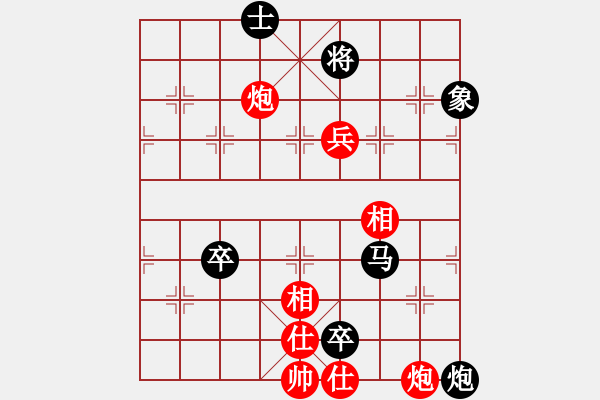 象棋棋譜圖片：太原山飛(3段)-負(fù)-大漠棋狂(4段) - 步數(shù)：100 