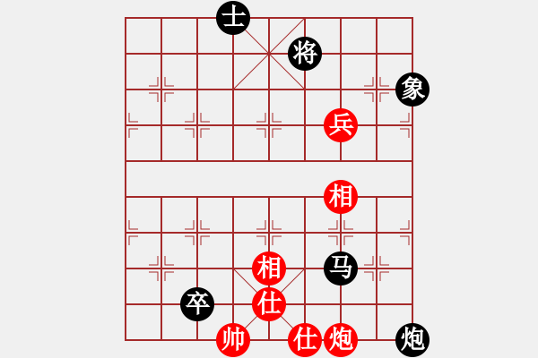 象棋棋譜圖片：太原山飛(3段)-負(fù)-大漠棋狂(4段) - 步數(shù)：110 