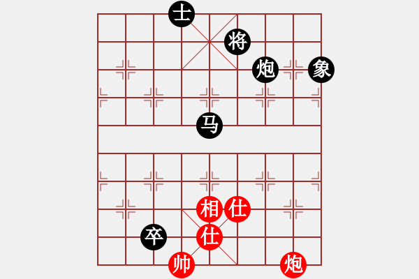 象棋棋譜圖片：太原山飛(3段)-負(fù)-大漠棋狂(4段) - 步數(shù)：120 