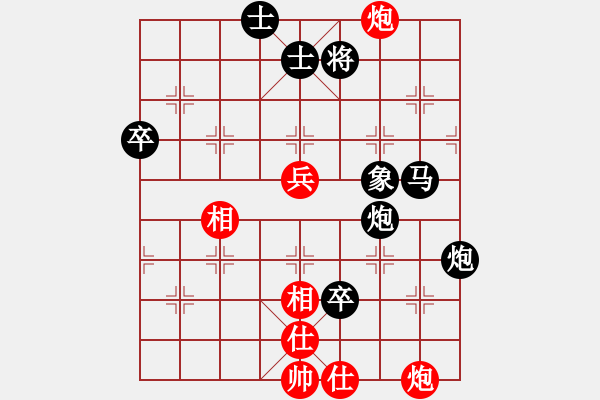 象棋棋譜圖片：太原山飛(3段)-負(fù)-大漠棋狂(4段) - 步數(shù)：80 