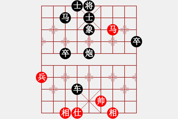 象棋棋譜圖片：十女吳(7段)-負(fù)-雷霆錘(6段) - 步數(shù)：110 