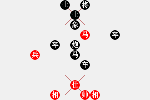 象棋棋譜圖片：十女吳(7段)-負(fù)-雷霆錘(6段) - 步數(shù)：120 