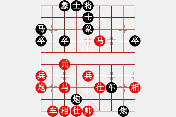 象棋棋譜圖片：十女吳(7段)-負(fù)-雷霆錘(6段) - 步數(shù)：50 