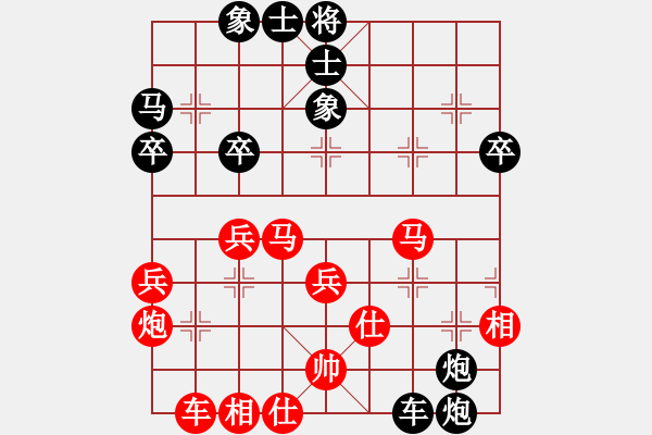 象棋棋譜圖片：十女吳(7段)-負(fù)-雷霆錘(6段) - 步數(shù)：60 