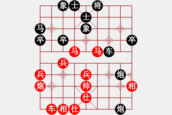 象棋棋譜圖片：十女吳(7段)-負(fù)-雷霆錘(6段) - 步數(shù)：70 