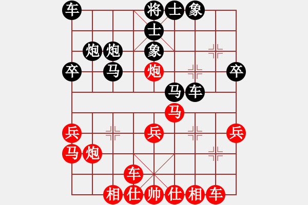 象棋棋譜圖片：111 - 步數(shù)：27 