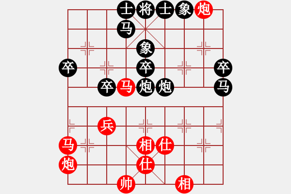 象棋棋譜圖片：丁百川 先負(fù) 劉龍 - 步數(shù)：50 