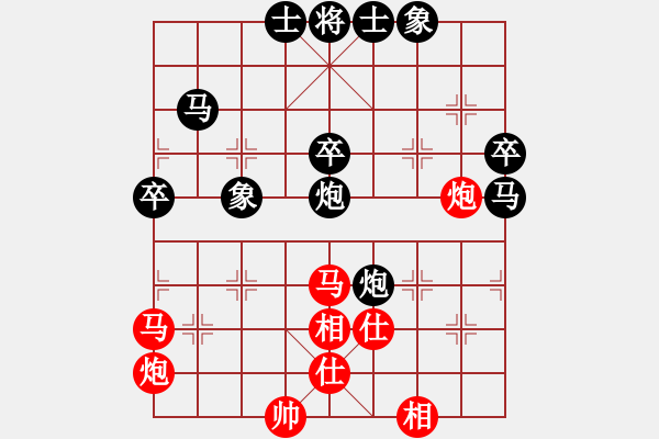 象棋棋譜圖片：丁百川 先負(fù) 劉龍 - 步數(shù)：60 