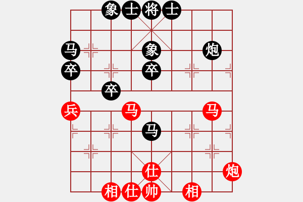 象棋棋谱图片：香港 苏福荫 和 香港 赖罗平 - 步数：60 