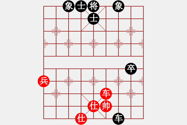 象棋棋譜圖片：中炮過(guò)河車進(jìn)七兵對(duì)屏風(fēng)馬進(jìn)7卒 黑飛象（棄馬局炮打邊卒）   碧波戰(zhàn)神九(5f)-和-八匹馬二(天罡 - 步數(shù)：100 