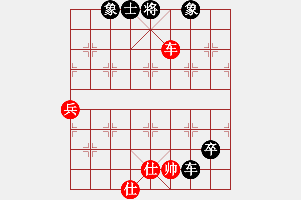 象棋棋譜圖片：中炮過(guò)河車進(jìn)七兵對(duì)屏風(fēng)馬進(jìn)7卒 黑飛象（棄馬局炮打邊卒）   碧波戰(zhàn)神九(5f)-和-八匹馬二(天罡 - 步數(shù)：110 