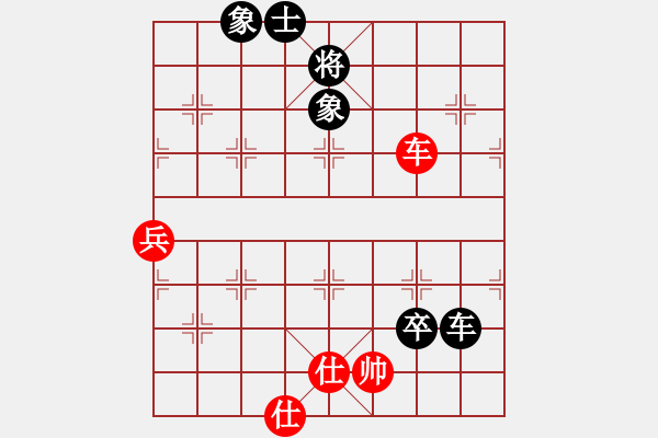 象棋棋譜圖片：中炮過(guò)河車進(jìn)七兵對(duì)屏風(fēng)馬進(jìn)7卒 黑飛象（棄馬局炮打邊卒）   碧波戰(zhàn)神九(5f)-和-八匹馬二(天罡 - 步數(shù)：130 