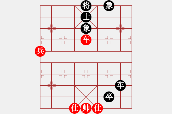 象棋棋譜圖片：中炮過(guò)河車進(jìn)七兵對(duì)屏風(fēng)馬進(jìn)7卒 黑飛象（棄馬局炮打邊卒）   碧波戰(zhàn)神九(5f)-和-八匹馬二(天罡 - 步數(shù)：140 