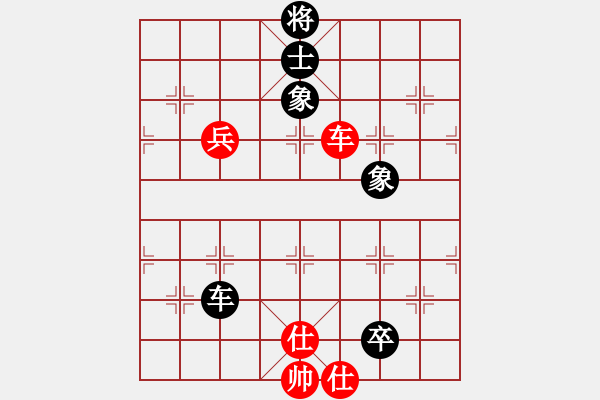 象棋棋譜圖片：中炮過(guò)河車進(jìn)七兵對(duì)屏風(fēng)馬進(jìn)7卒 黑飛象（棄馬局炮打邊卒）   碧波戰(zhàn)神九(5f)-和-八匹馬二(天罡 - 步數(shù)：150 